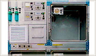 ICU ALTUS ICU SYSTEM
